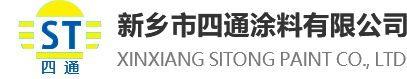 中空塑料加工_新乡市鸿源塑业有限欧亿
