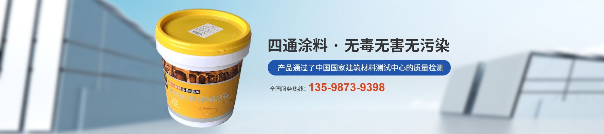 欧亿平台